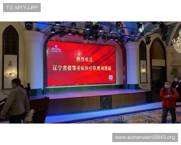 凯旋直播官网活动促销信息实时更新及优惠活动攻略