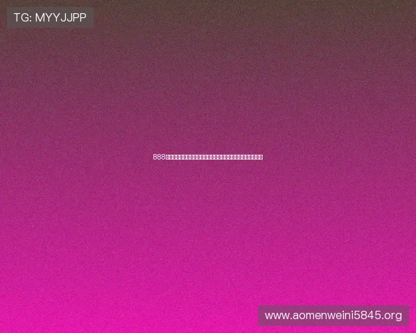 888新皇冠打造专业的世界杯新闻报道体系引领足球资讯行业新发展