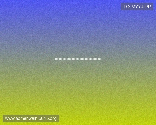 摩卡角子机娱乐场：探索创新角子机设计带来的视觉冲击与高中奖率的游戏手感